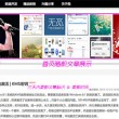 新澳门直播现场开奖直播视频下载大全app